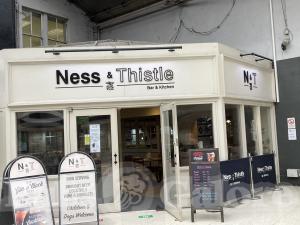 Picture of Ness & Thistle