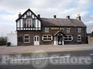 Picture of The Royal Oak