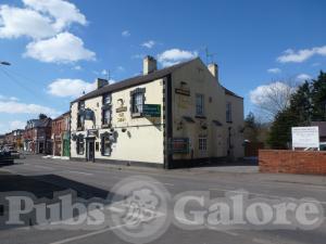 Picture of The Swan Inn