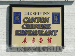 Picture of The Ship Inn