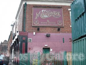 Picture of The Maltings