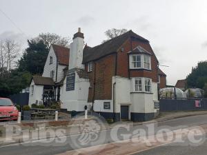 Picture of Abergavenny Arms