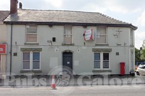 Picture of The Anchor Inn