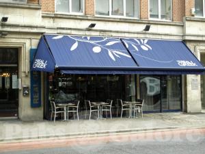 Picture of The Real Greek Souvlaki & Bar