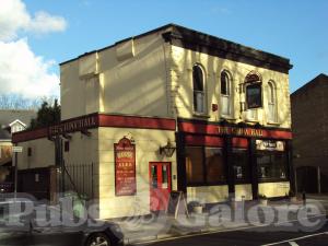 Picture of The China Hall