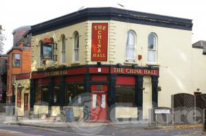 Picture of The China Hall