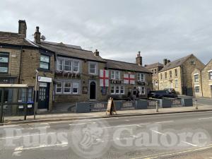 Picture of Howard Arms