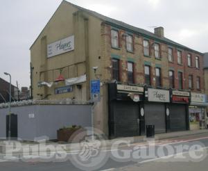 Picture of Players Bar and Lounge