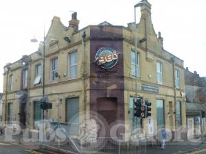 Picture of Bar 360