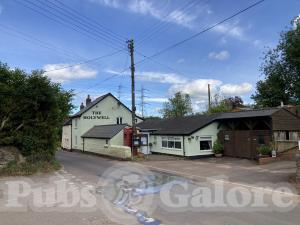 Picture of The Holywell Inn