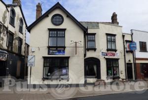 Picture of Masons Arms