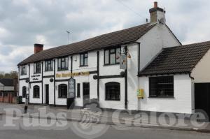 Picture of The Harrington Arms