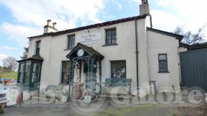 Picture of Tower Bank Arms
