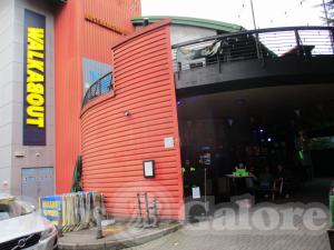 Picture of Walkabout