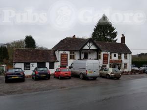Picture of Bath Arms
