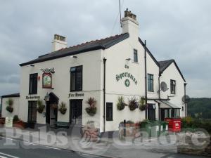 Picture of Strines Nightingale