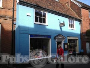 Picture of Spice Bar & Restaurant
