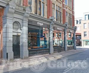 Picture of O'Neill's