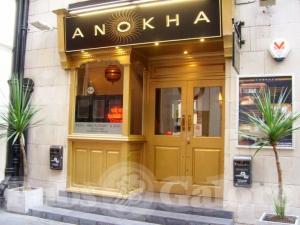 Picture of Anokha Restaurant & Bar
