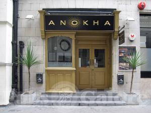 Picture of Anokha Restaurant & Bar
