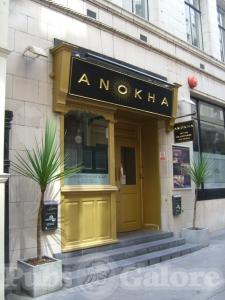 Picture of Anokha Restaurant & Bar