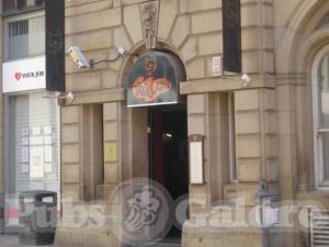 Picture of The Tiger Lounge