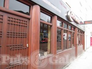 Picture of Chilli Room Bar & Restaurant