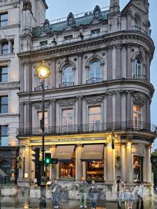 Picture of The Admiralty