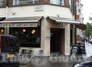 Picture of Kiko's