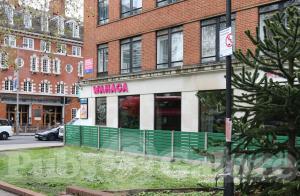 Picture of Wahaca