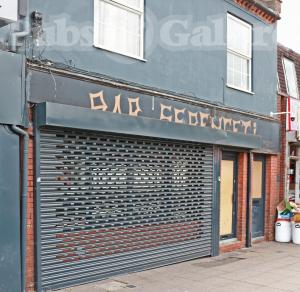 Picture of Bar Serengeti