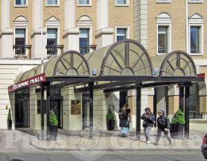 Picture of Bloomsbury Bar (Crowne Plaza Hotel)