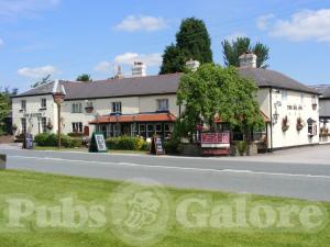 Picture of Kilton Inn