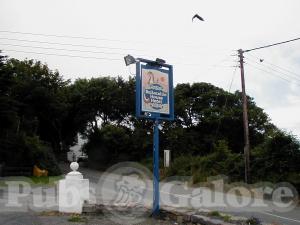 Picture of Ballacallin House Hotel