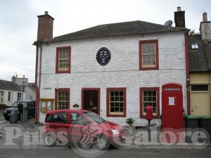Picture of Drovers Arms