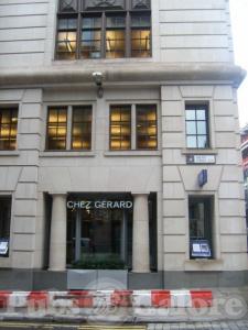 Picture of Brasserie Blanc