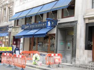 Picture of Getti Jermyn Street
