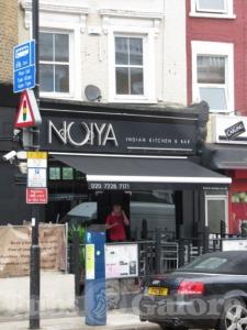 Picture of Noiya