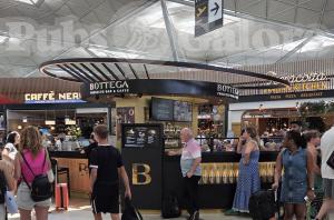 Picture of Bottega