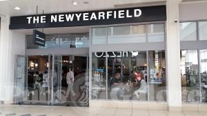 Picture of The Newyearfield (JD Wetherspoon)