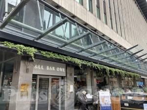 Picture of All Bar One