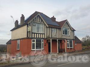 Picture of Dobbins Inn