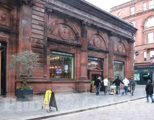 Picture of O'Neill's
