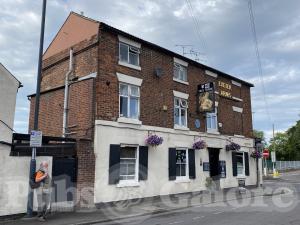 Picture of Exeter Arms