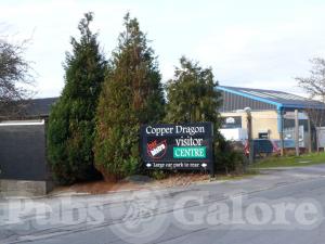 Picture of Copper Dragon Bistro