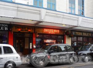 Picture of Smokie's (JR's)