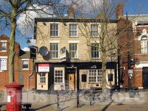 Picture of The Square Bar