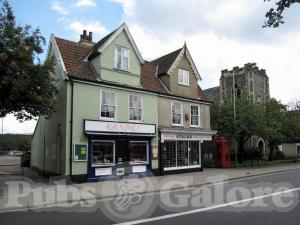 Picture of Duncan Arms