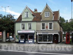 Picture of Duncan Arms