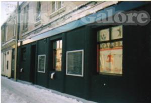 Picture of New Alhambra Bar